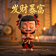 在美漫当心灵导师的日子起点